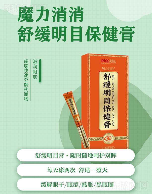 ħ�������澏��Ŀ������