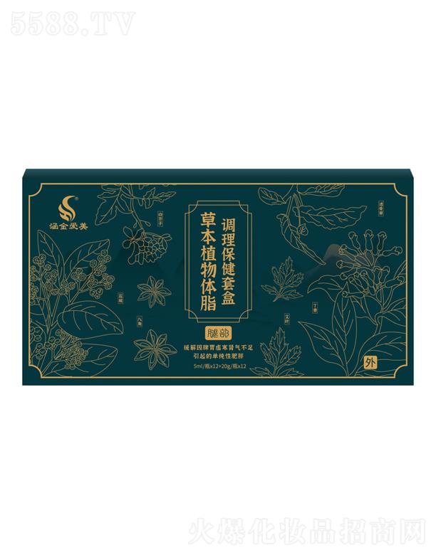 �����(��i)���ݱ�ֲ���w֬�{(di��o)�������׺У��Ȳ���