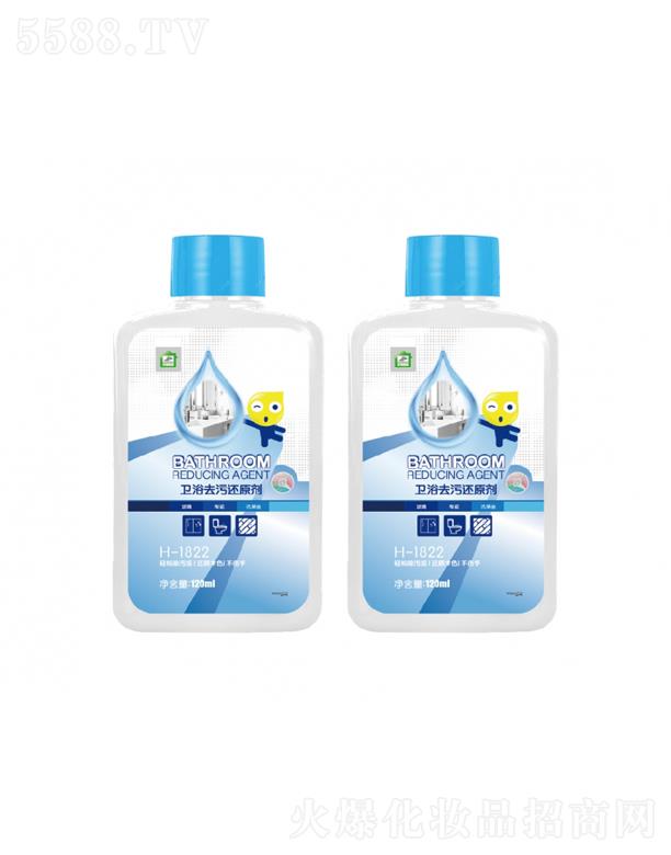 H-1822����l(w��i)ԡȥ��߀ԭ��