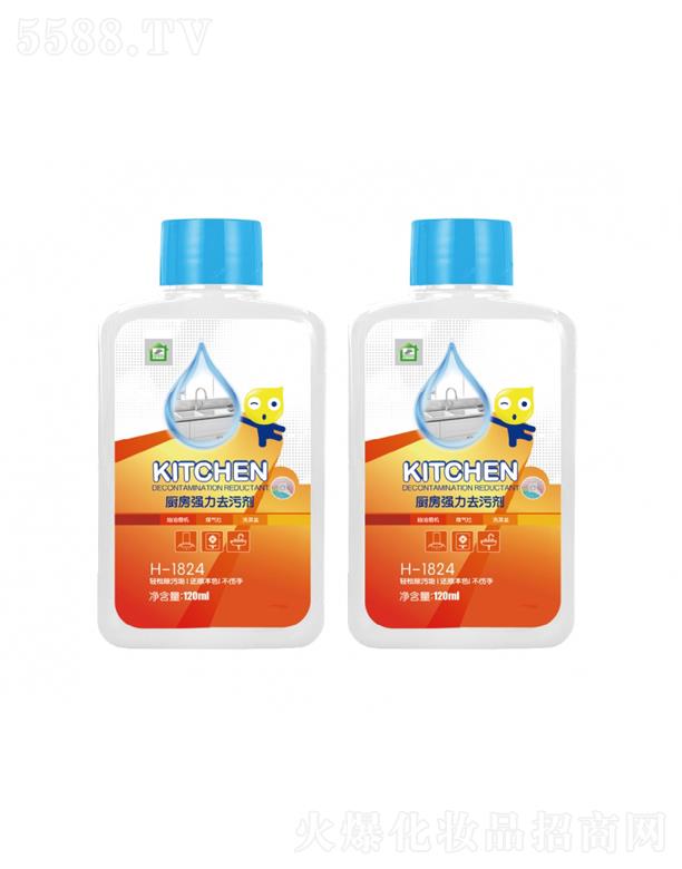 H-1824��혏N��ȥ�ۄ�