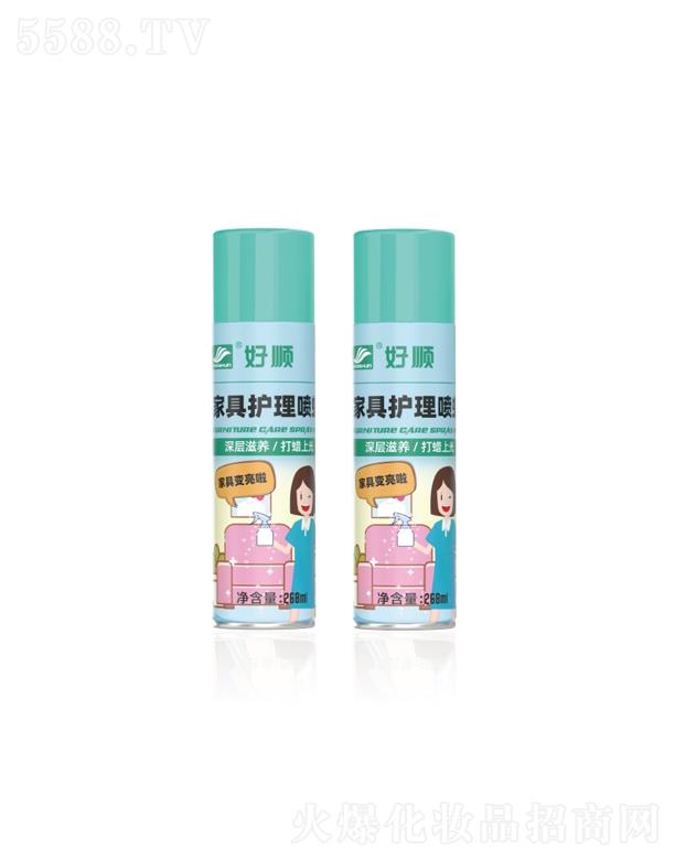 H-2155����̳��Ҿ��o(h��)�퇊Ϟ