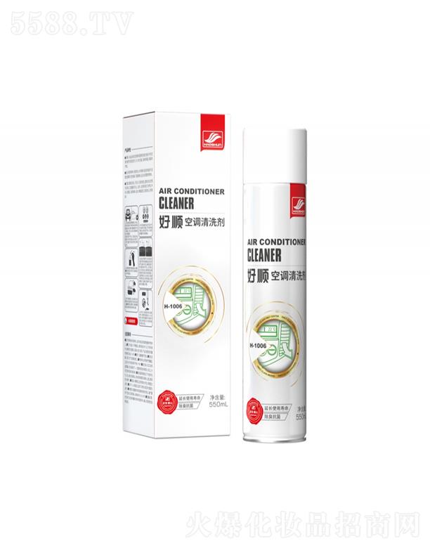 H-1006 ��혿��{(di��o)��ϴ��