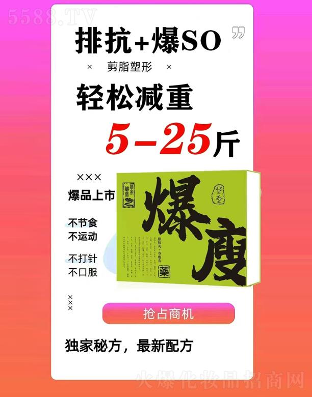 ���t(y��)�ſ���