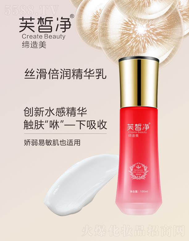 ܽ���z������(r��n)���A��