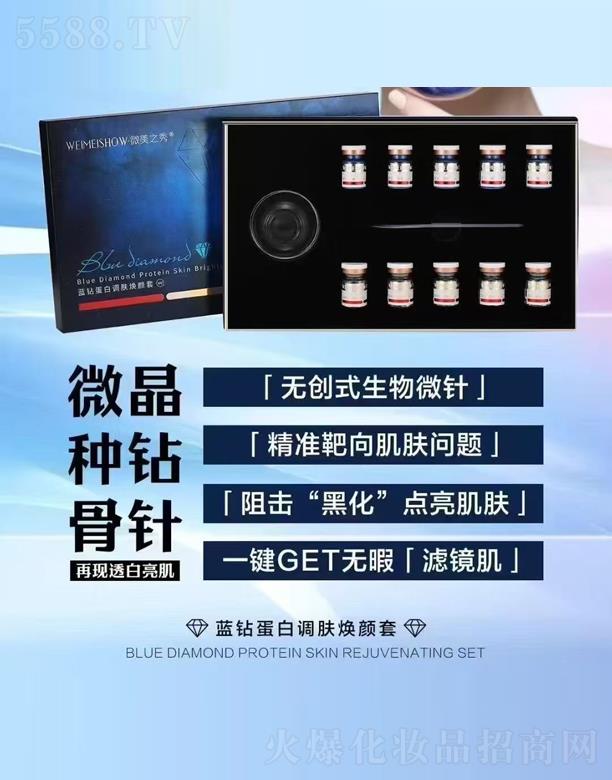 ΢��֮���{(l��n)�@�����{(di��o)�w�����