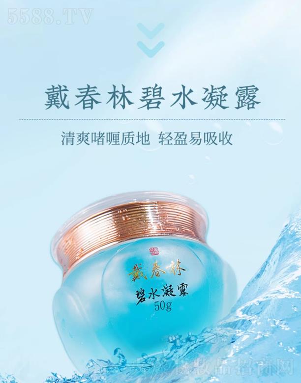 �����ֱ�ˮ��¶