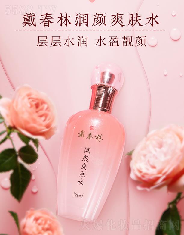 �����֝�(r��n)�ˬ�wˮ