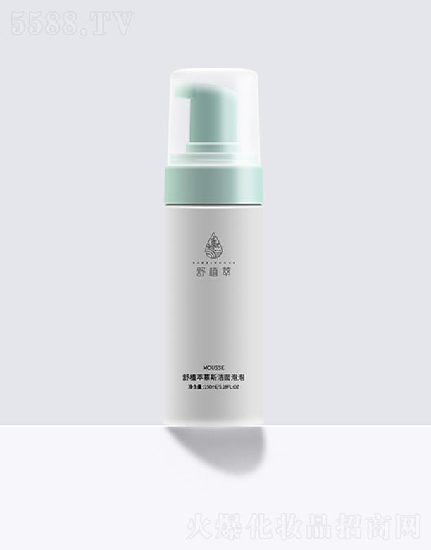 ��ֲ��Ľ˹?ji��)������?></a><span><a href='http://www.bvdpoh.com/biz/zhimeizy/pro_948779'>��ֲ��Ľ˹?ji��)������?/a></span></li>
                                
                                    <li><a href='http://www.bvdpoh.com/biz/zhimeizy/pro_948778'>
                                        <img src=