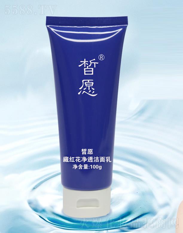 �Ը�ؼt����͸������