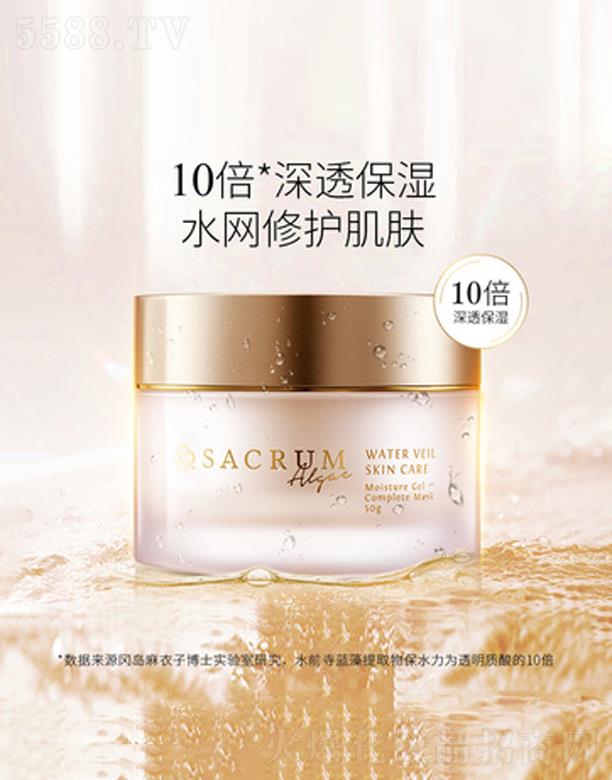 ʥ���m�����˪