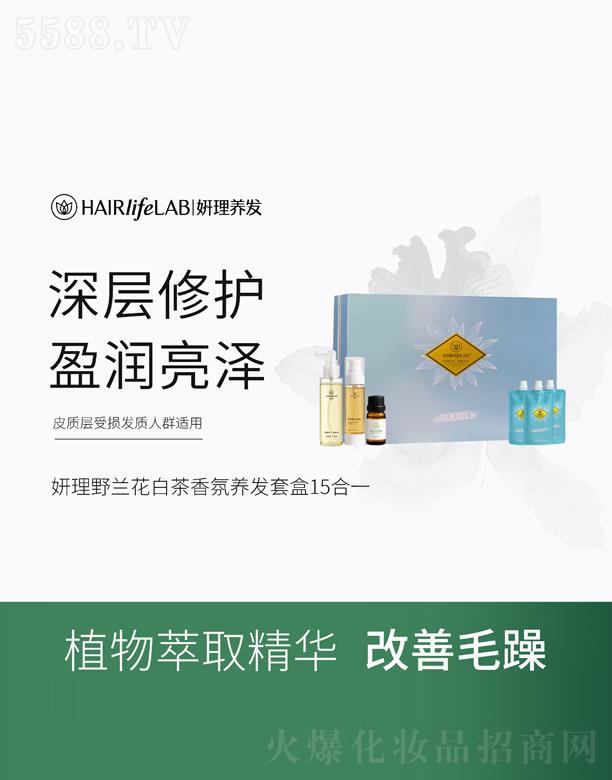 ����Ұ�m���ײ�����B(y��ng)�l(f��)�׺�