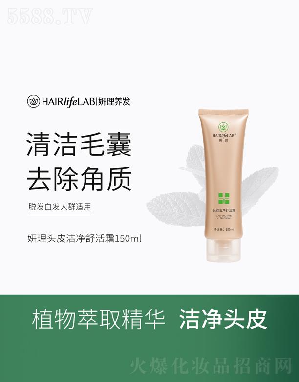 �����^Ƥ�������˪