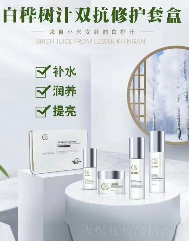 ���`�ٲݰט��֭�p�����o�׺�