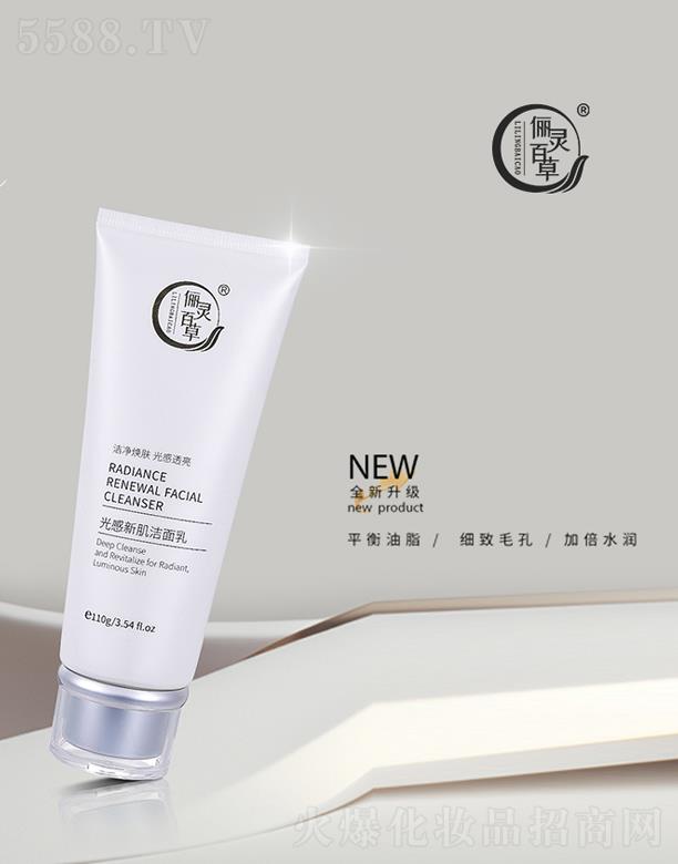 ���`�ٲݹ���¼�������