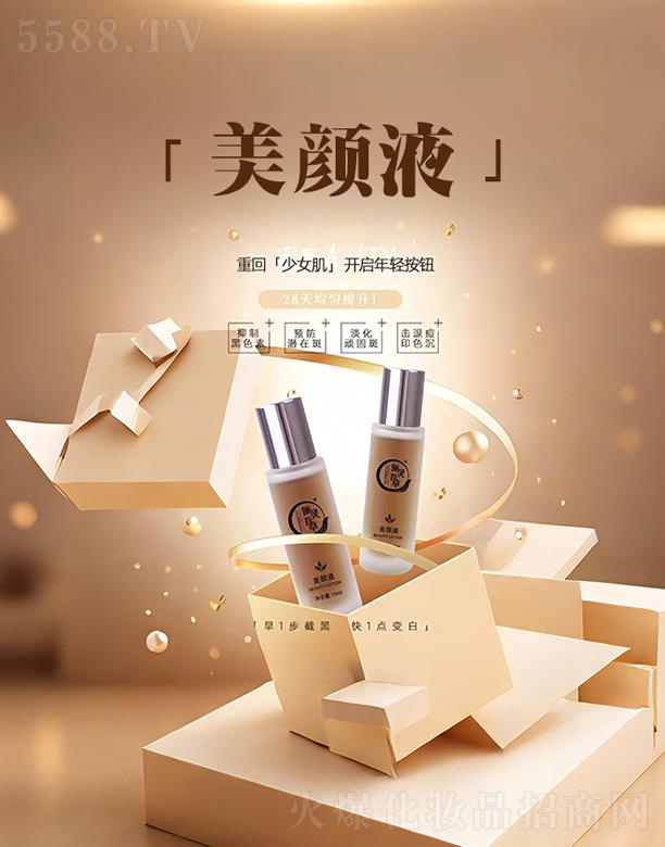 ���`�ٲ����Һ