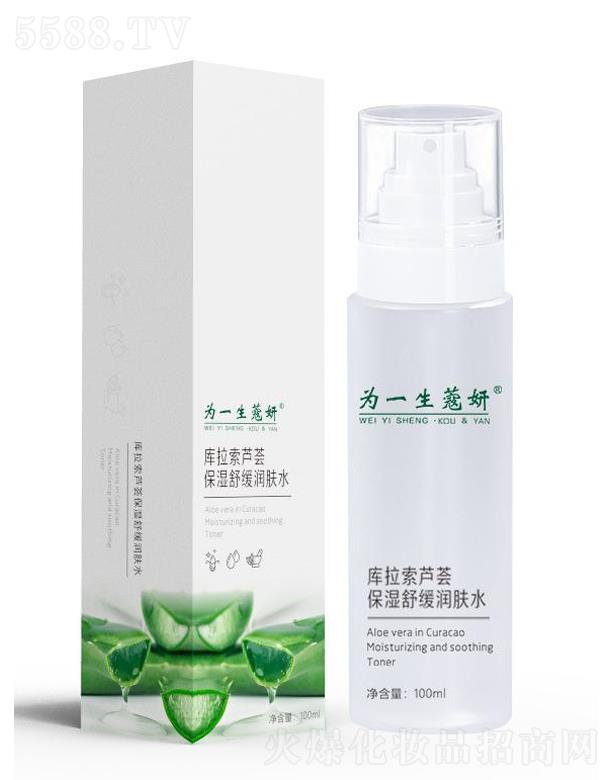 �����һ��ˎ�I(y��)���޹�˾����һ��ޢ����(k��)�����J�C�����澏��(r��n)�wˮ