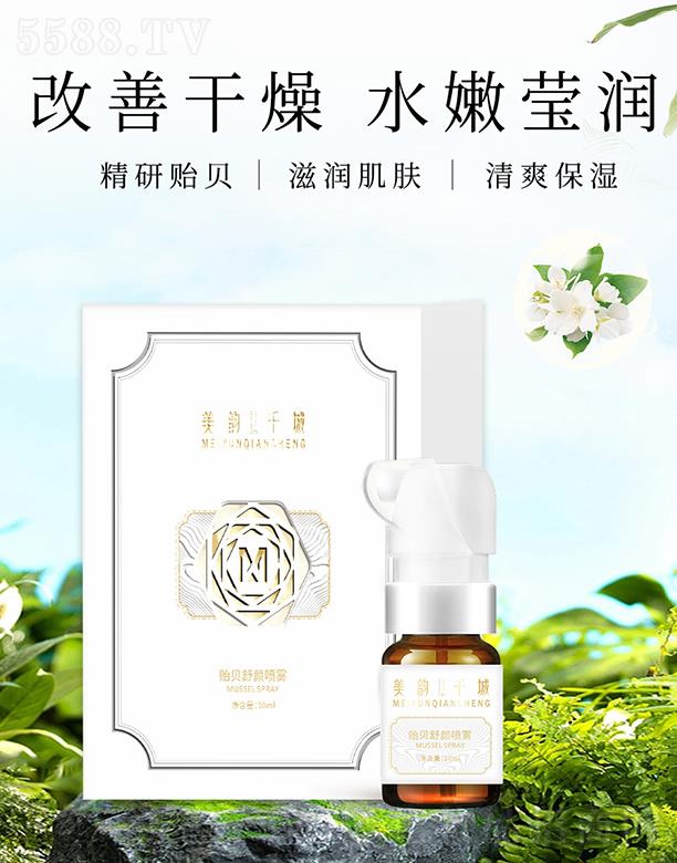 ���ǧ���Oؐ����F�Oؐ���F