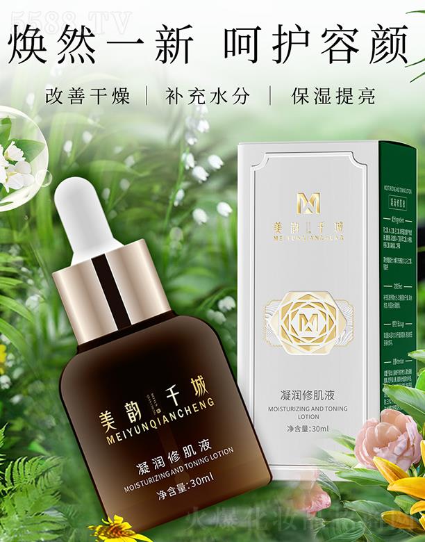 ���ǧ������(r��n)�޼�Һ