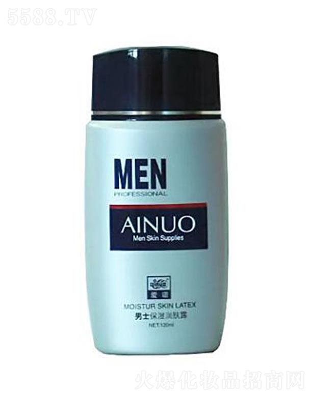 ���Z��ʿ�����w¶