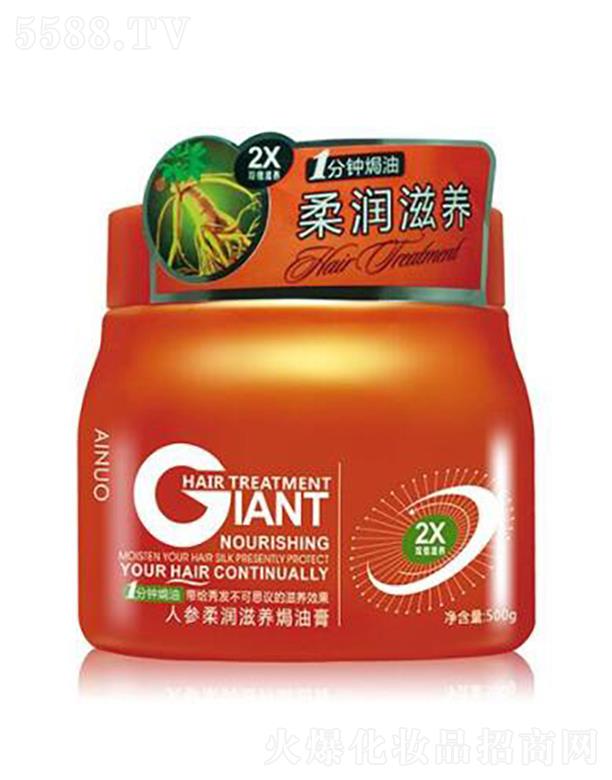 ��(��i)�Z�˅��᝙(r��n)���B(y��ng)�h�͸�