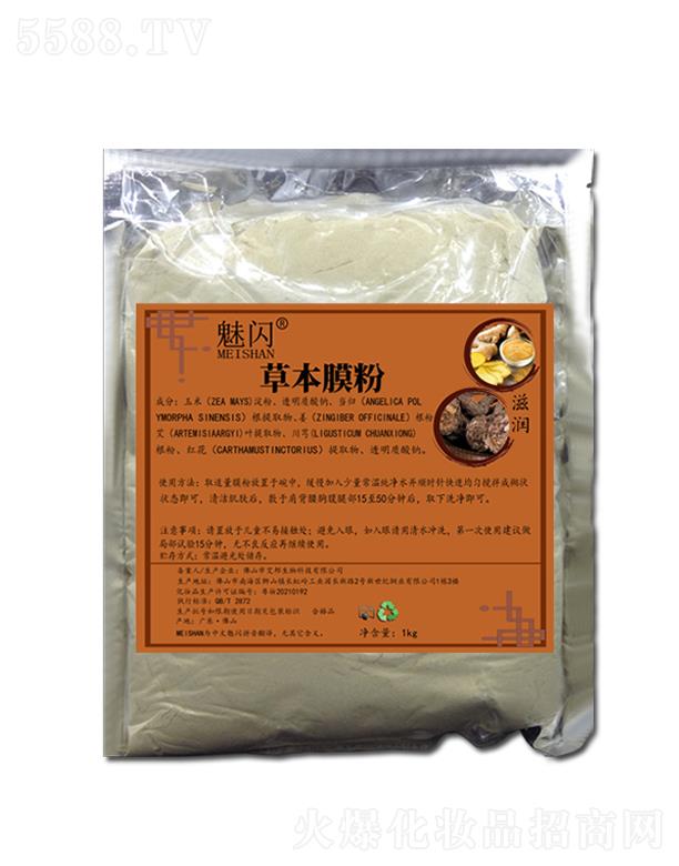 ���W�ݱ�Ĥ��