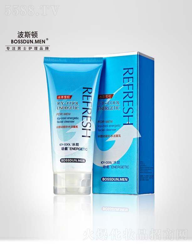 ��˹�D�����(d��ng)���a(b��)ˮ������