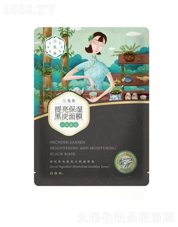 �Ϻ���ȸ�����û��W(xu��)���޹�˾�������� ���������̿��Ĥ