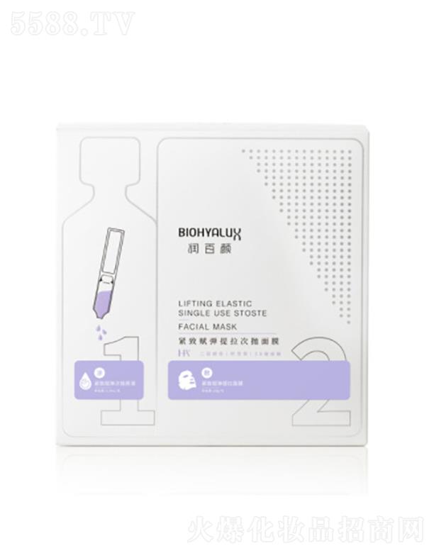 ����o���x�������Β���Ĥ