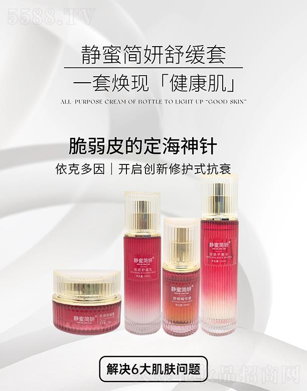 �o�ۺ�(ji��n)���澏��