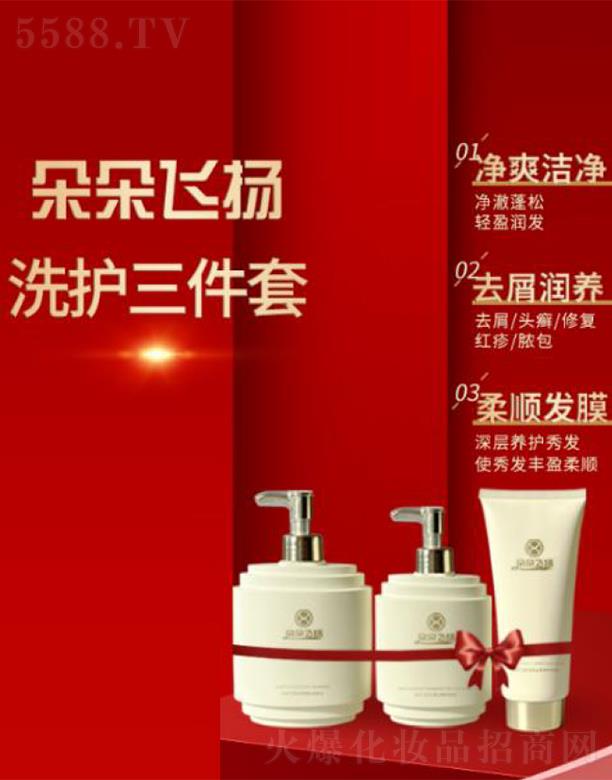 ����w�P(y��ng)Xϴ�o(h��)������