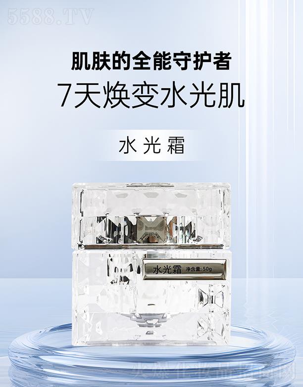 ��Ȼ���ˮ��˪