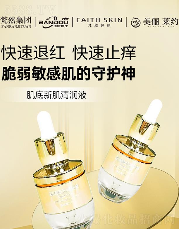 ��Ȼ������¼��坙Һ