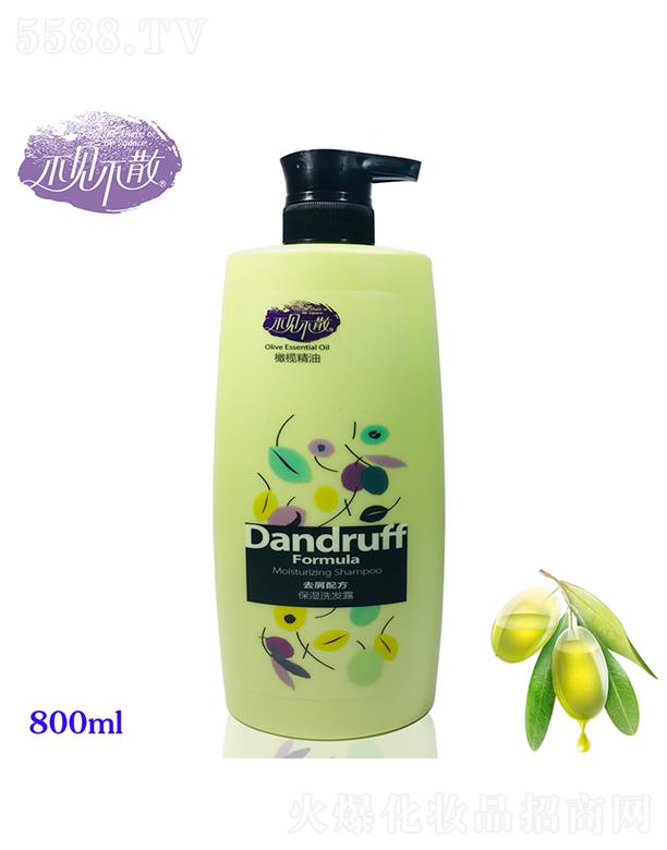 ��Ҋ(ji��n)��ɢ�ϙ�ȥмϴ�l(f��)¶800ml