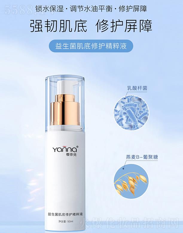 ���΃��������������o����Һ