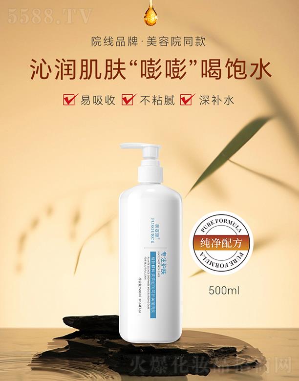 ܽ��Դ���B(y��ng)���Aˮ