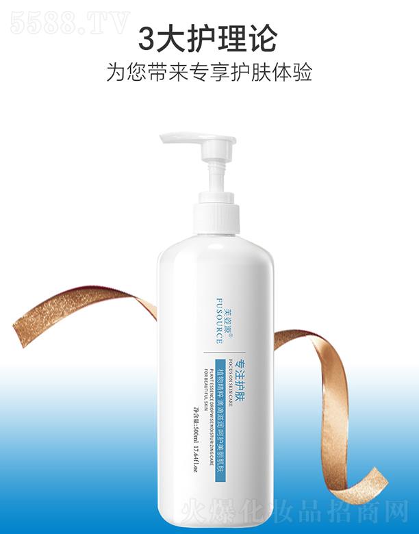 ܽ��Դ�ഺ����ˮ