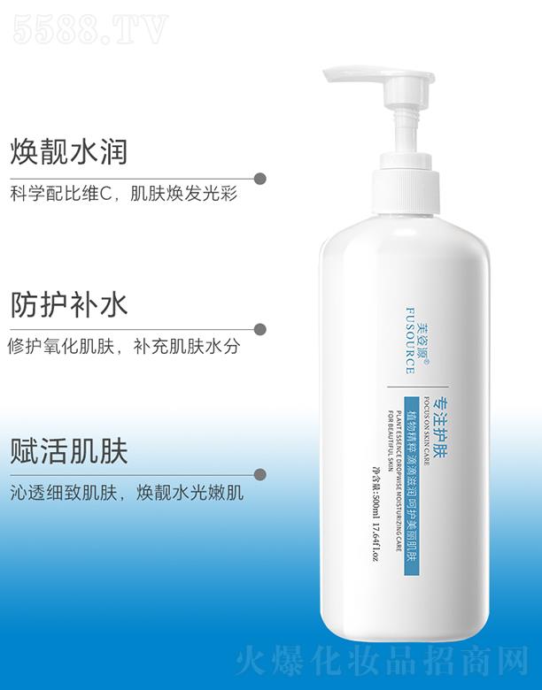 ܽ��Դ�S����C���o(h��)Һ