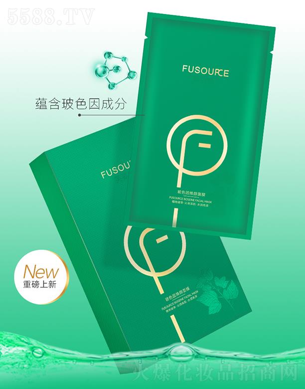 ܽ��Դ����ɫ�����Ĥ