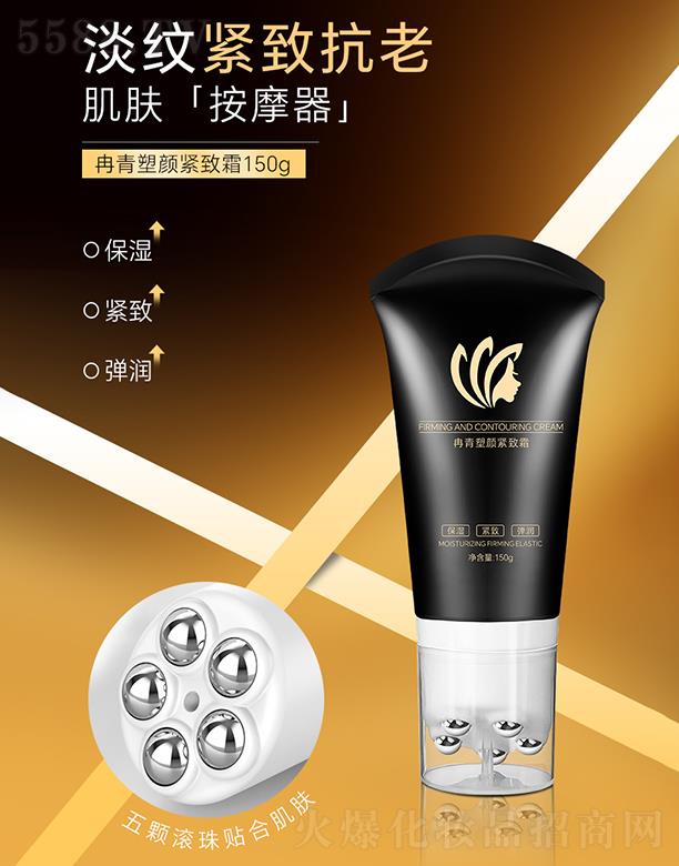 Ƚ����o��˪