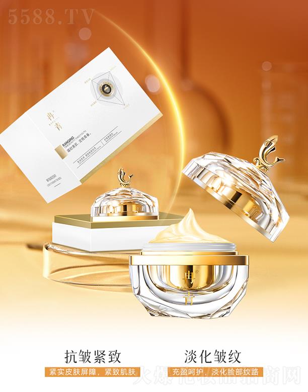 Ƚ�����g�����˪