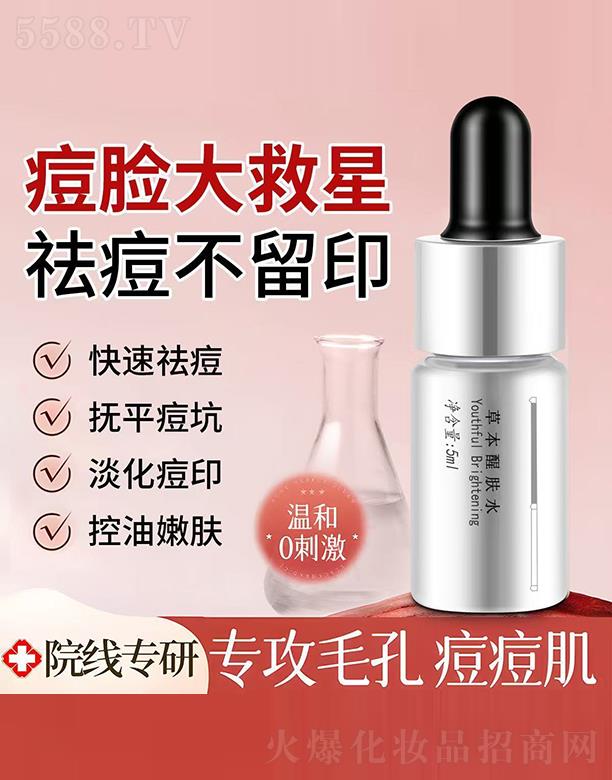 �������ݱ����wˮ