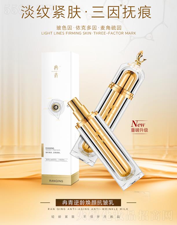 Ƚ�����g�������