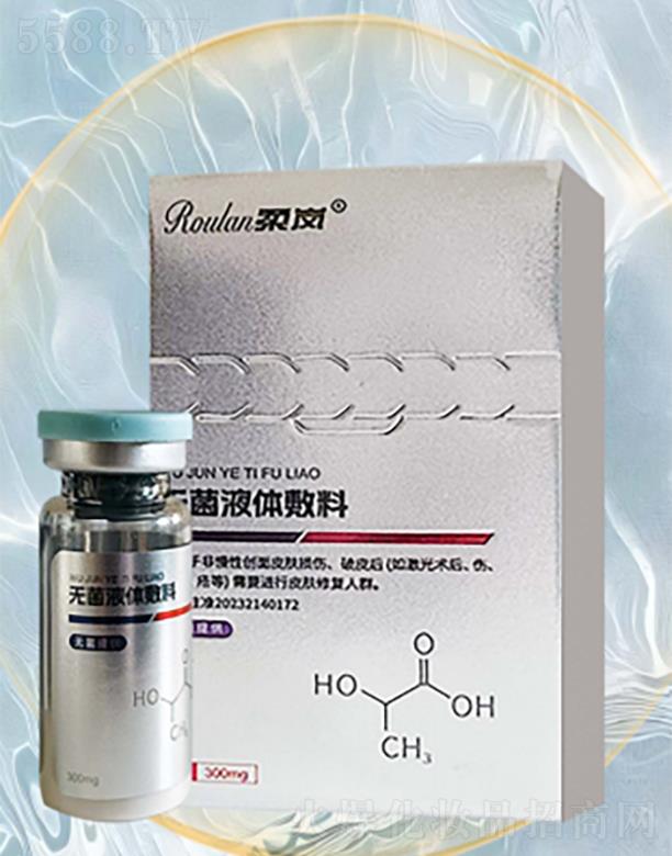 �፹�o��Һ�w����