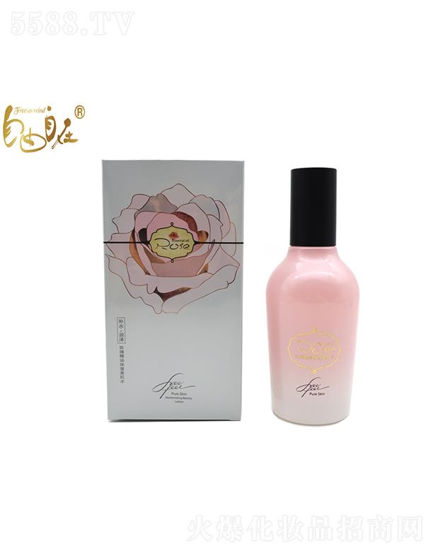 ��������õ�徫�ͱ�������ˮ