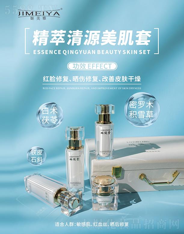 �����ž�����Դ������