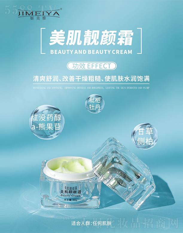 �����������n�˪