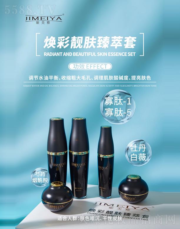 �����ş����n�w������