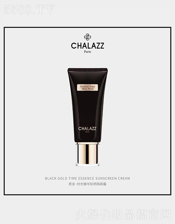 ​CHALAZZ���mֲ�r(sh��)�⾫�A������x˪