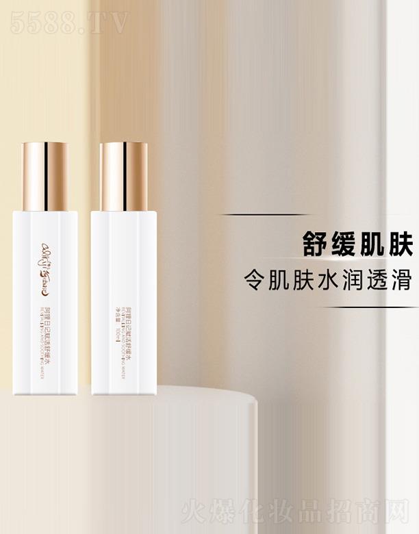 ��؂?c��)�ӛ�x���澏ˮ