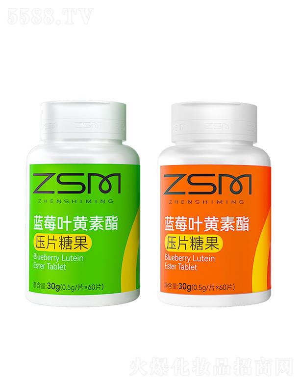 �{ݮ�~�S������Ƭ�ǹ���ݮ��ζ�����ζ��